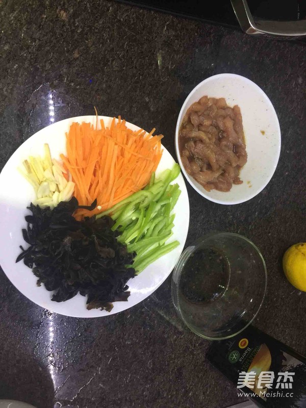 Yuxiang Pork recipe