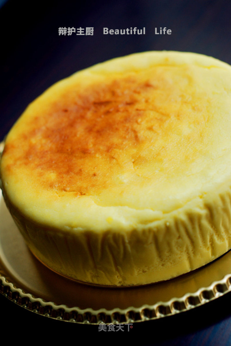 Koyama Jin Classic New York Cheesecake (heavy Cheesecake) recipe