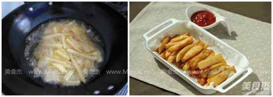 Fragrant French Fries recipe