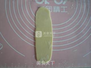 Su-style Fresh Meat Moon Cakes recipe