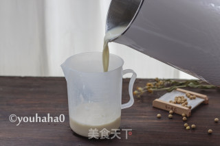 Matcha Soy Milk Milk Tea recipe