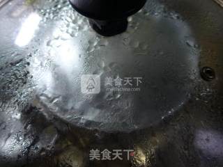 Mushroom Egg Custard recipe