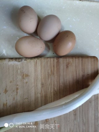 Scrambled Eggs with Green Onions recipe