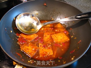 Spicy Tofu recipe