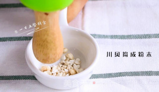 Chuanbei Steamed Sydney recipe