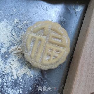 Tangerine Peel and Mung Bean Paste Mooncakes recipe