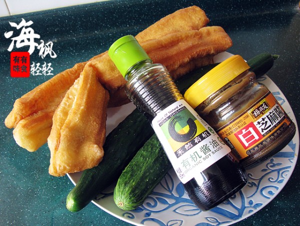 Fried Fritters with Cucumber recipe