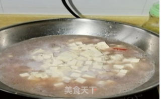 Pen Tube Fish Stewed Tofu recipe