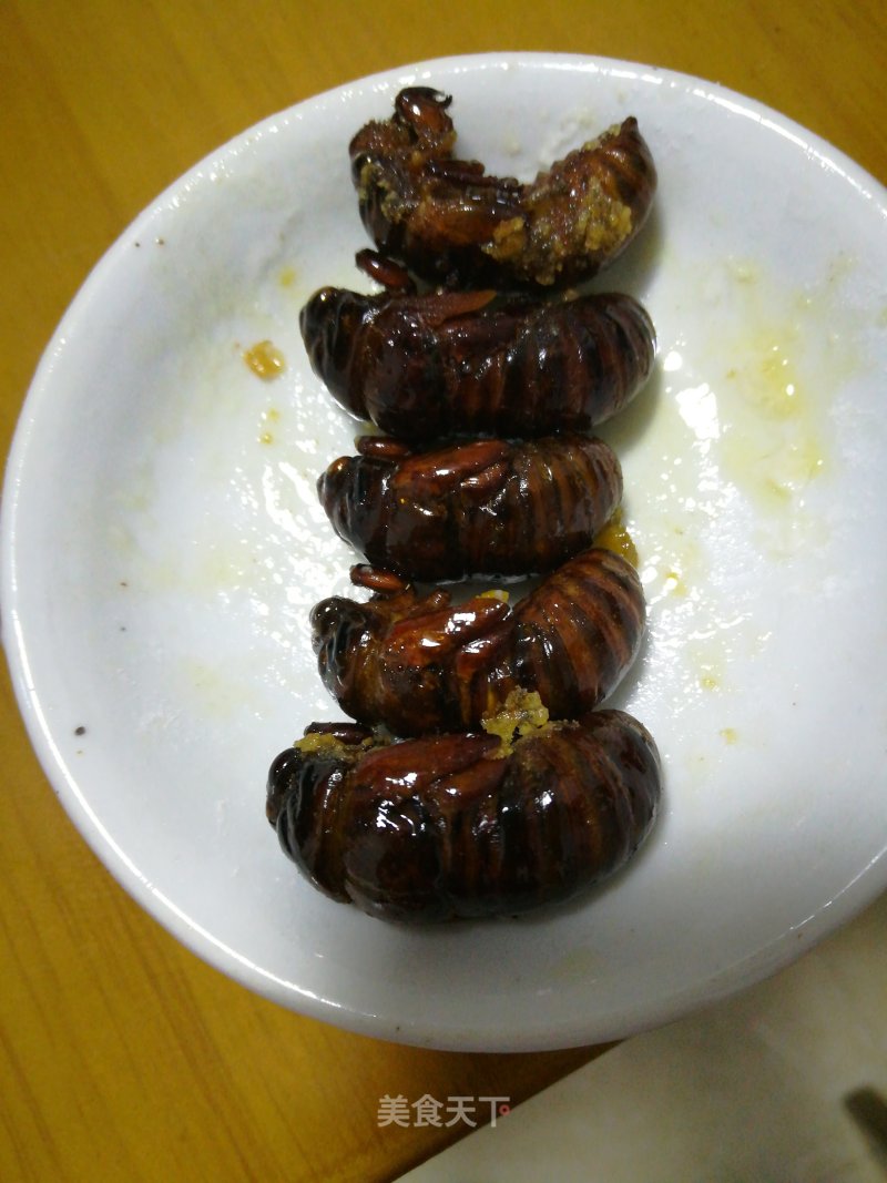 Salt and Pepper Golden Cicada recipe