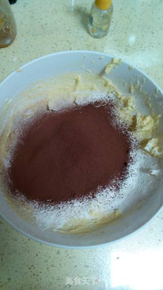 # Fourth Baking Contest and is Love to Eat Festival# Almond Vienna Cookies recipe