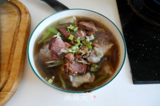 Beef Wonton Soup recipe