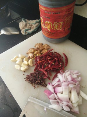 Spicy Pork Lung recipe