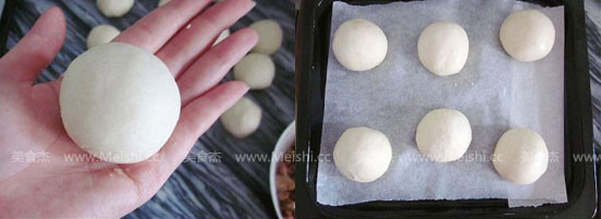 Barbecued Pork Meal Buns recipe