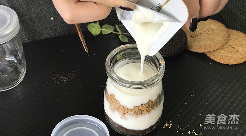 Yogurt Potted Cup recipe