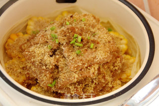 【secret Steamed Pork】 recipe