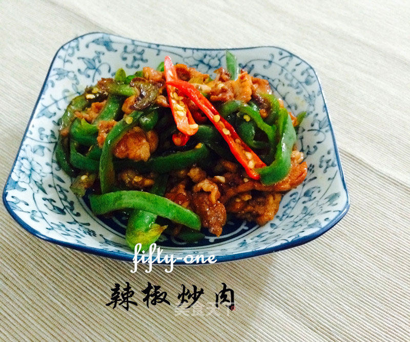 Fried Pork with Chili recipe