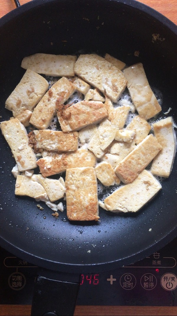 Homemade Fried Tofu recipe