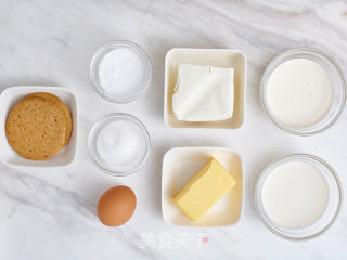 Zhang Xiaomo Cheese Cake recipe