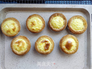 Little Yellow Man Cheese Egg Tart recipe