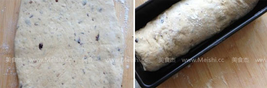 Sticky Rice and Dried Fruit Toast recipe