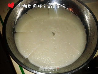 Red Bean Glutinous Rice Cake recipe