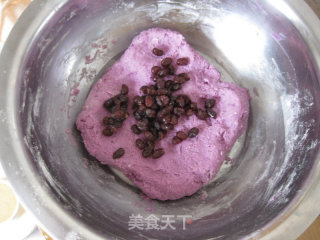 Purple Sweet Potato and Honey Bean Paste recipe