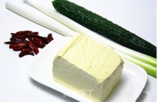 Kung Pao Tofu recipe
