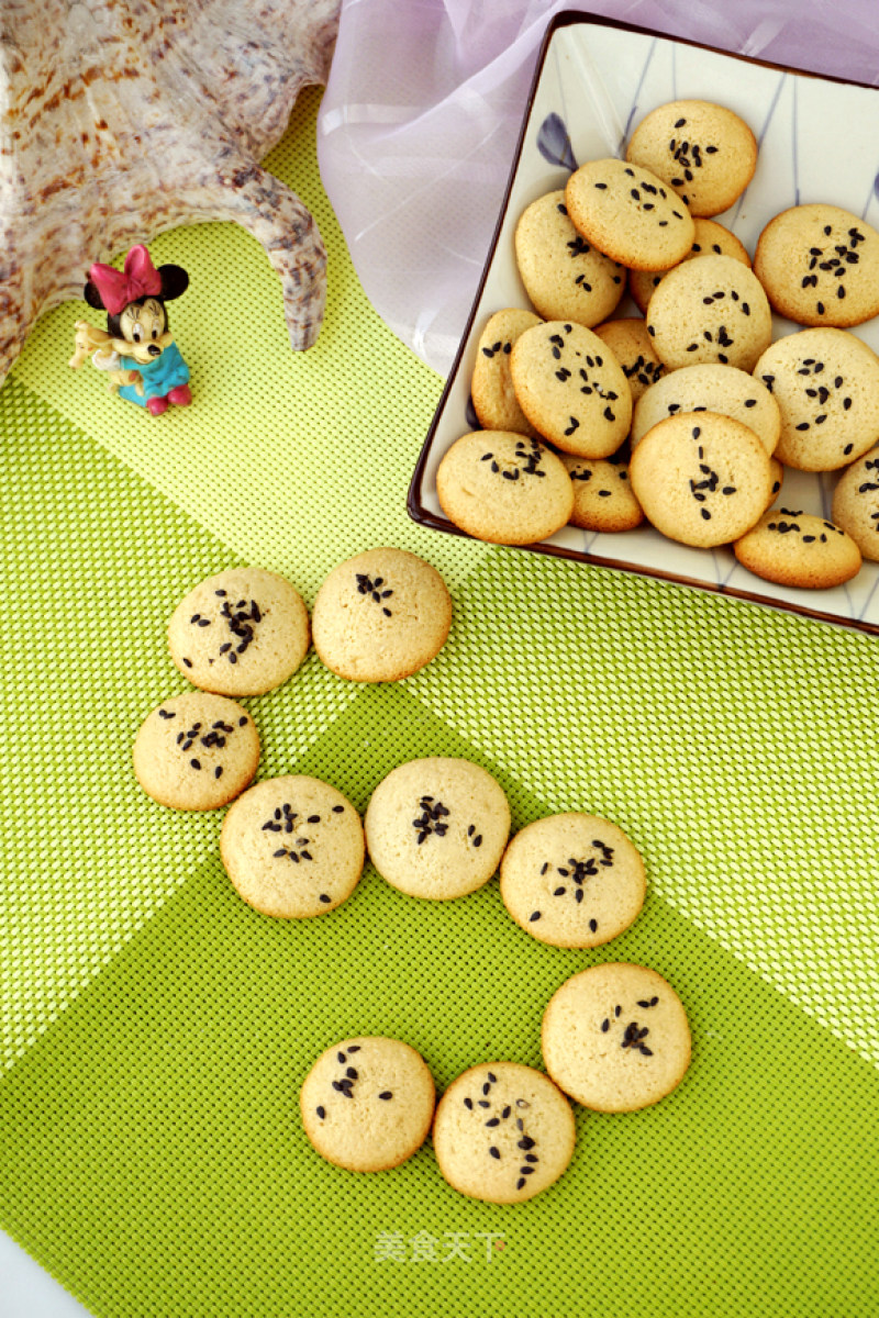 Caramel Fluff and Black Sesame Crackers recipe