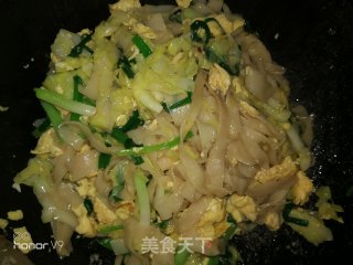 Fried Noodles with Scallions and Eggs recipe