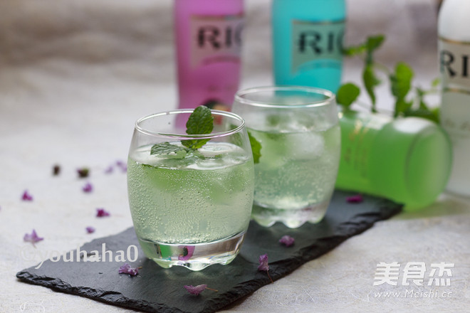 Mint Punch Ice Drink recipe