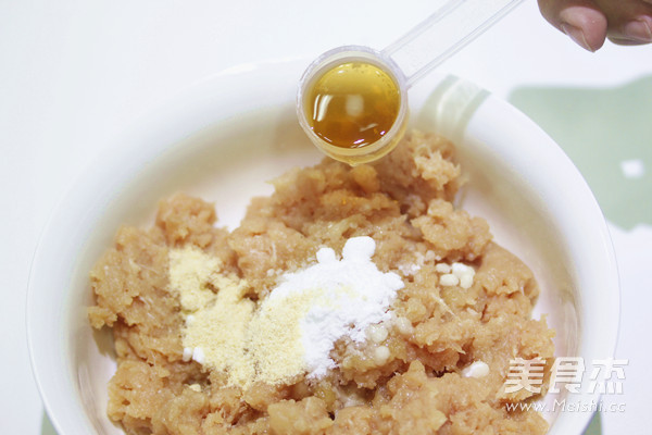Honey Pork Dried recipe