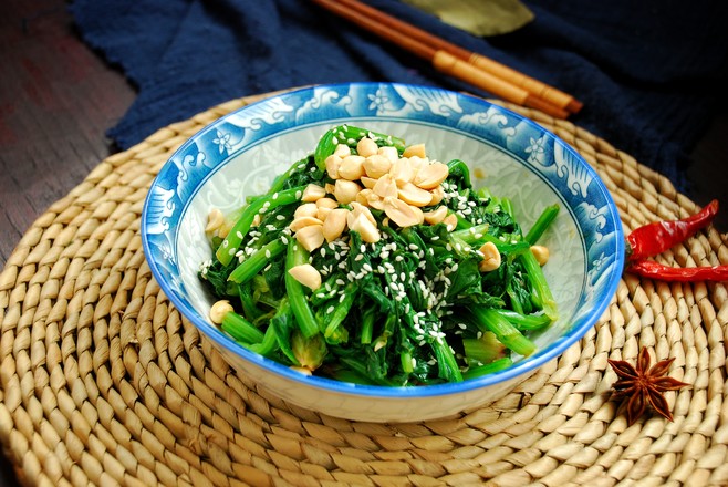 Spinach with Sesame Nuts recipe