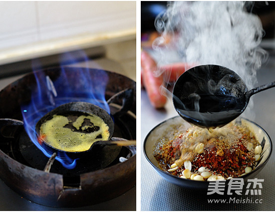 Shaanxi Hot Sauce recipe