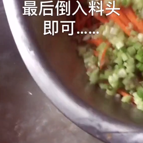 Sea Oyster Lean Pork Congee recipe