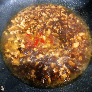 Japanese Tofu with Minced Meat (home Cooking with Rice) recipe