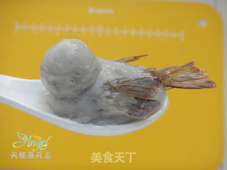 [shandong] Happy Eyebrows recipe