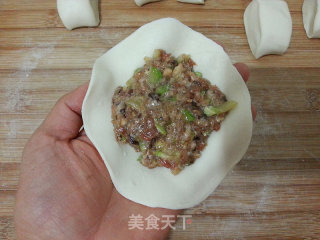 Haicheng Pie recipe