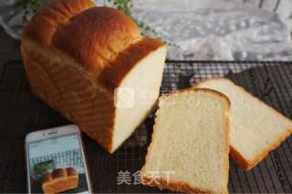 Whipped Cream Toast recipe