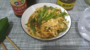 Green Pepper Tofu Shreds-classic Northern Dish recipe