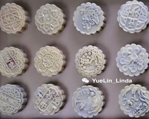 Cantonese-style Moon Cakes recipe