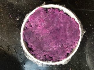 Nut Yogurt Purple Potato Mashed recipe