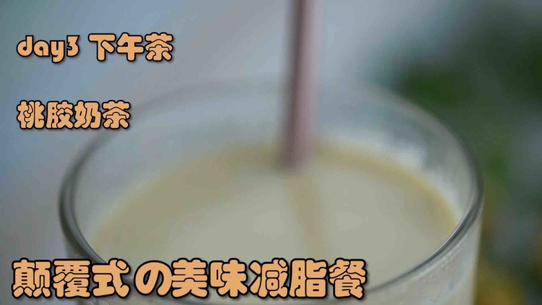 Low Calorie Peach Gum Milk Tea