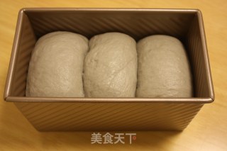 【taiwan】black Sesame Soy Milk Toast recipe