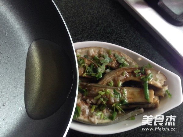 Steamed Eggplant with Garlic recipe