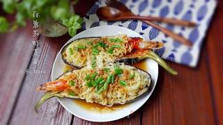 Steamed Noodles with Garlic, Eggplant and Shrimp recipe