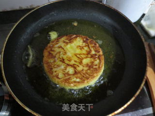 Taro Shredded Egg Pancake recipe