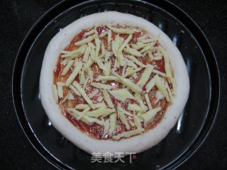 Chinese Style Pizza-scallion Pork Pizza recipe