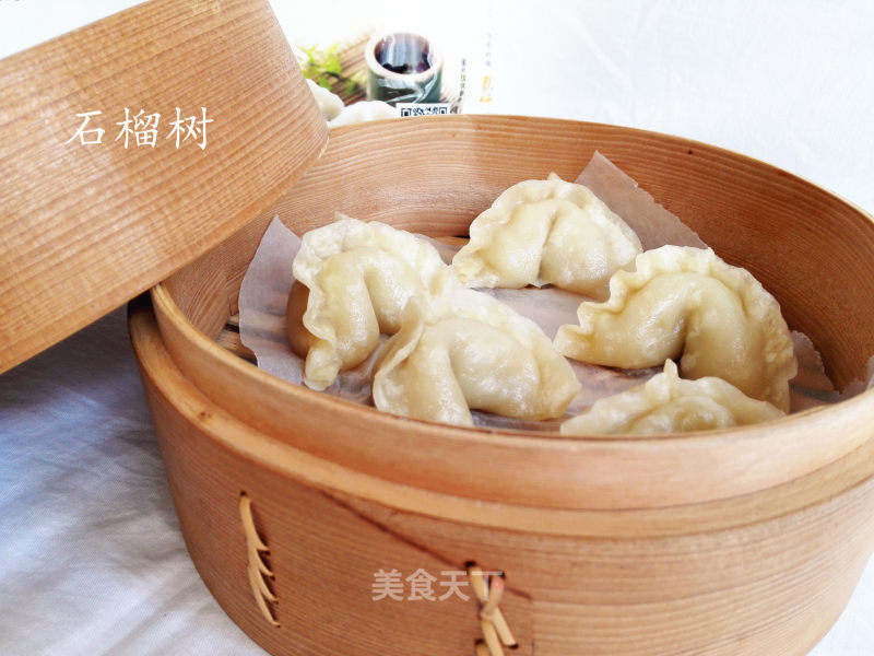 Wing Fancy Steamed Dumplings recipe