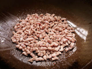 Hot and Sour Diced Pork recipe