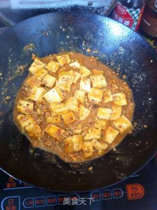 Tofu with Minced Pork in Red Oil recipe